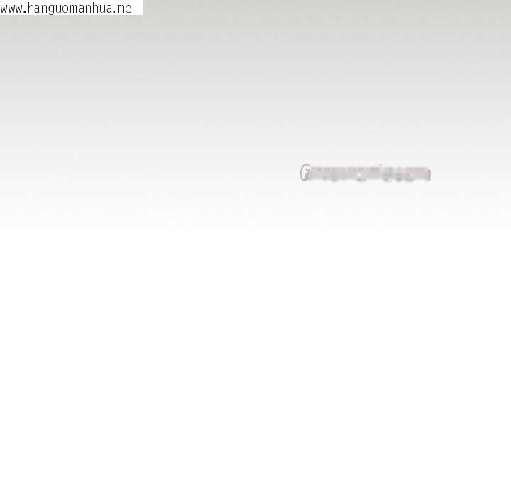 韩国漫画调教开关：第二季韩漫_调教开关：第二季-第17话在线免费阅读-韩国漫画-第98张图片