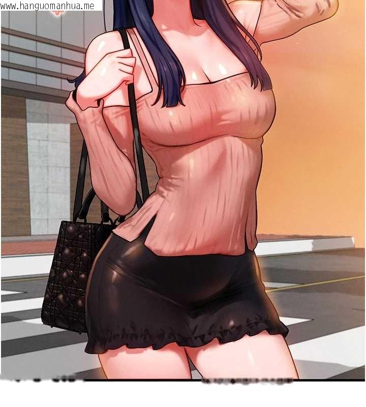 韩国漫画等价交换人生韩漫_等价交换人生-第40话-自慰时被发现了…在线免费阅读-韩国漫画-第35张图片