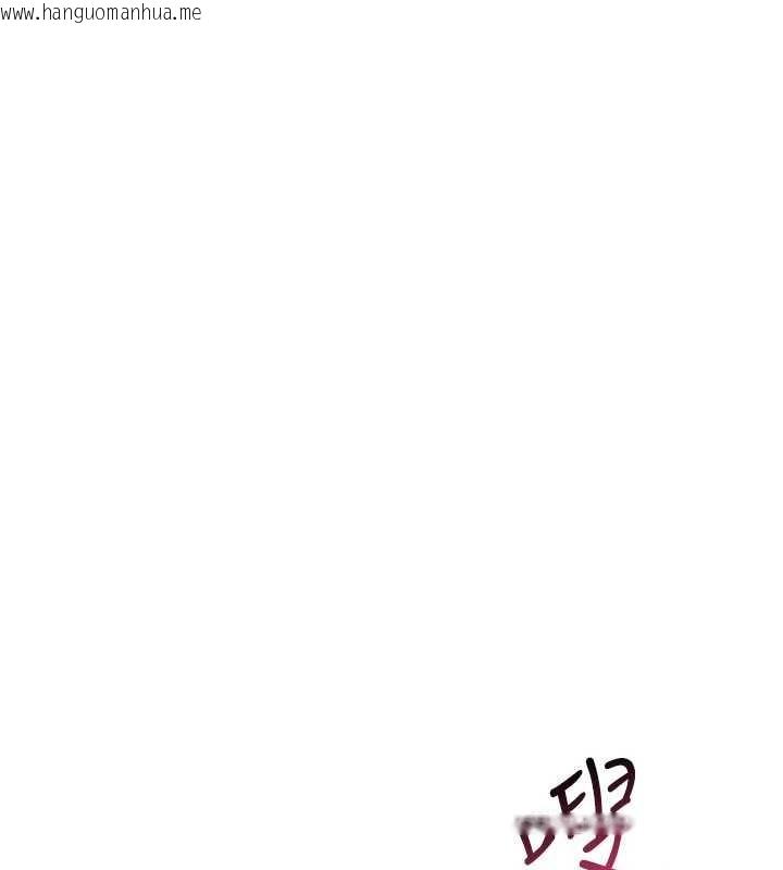 韩国漫画羞耻课堂韩漫_羞耻课堂-第18话-妳这么调皮，真想欺负妳在线免费阅读-韩国漫画-第19张图片