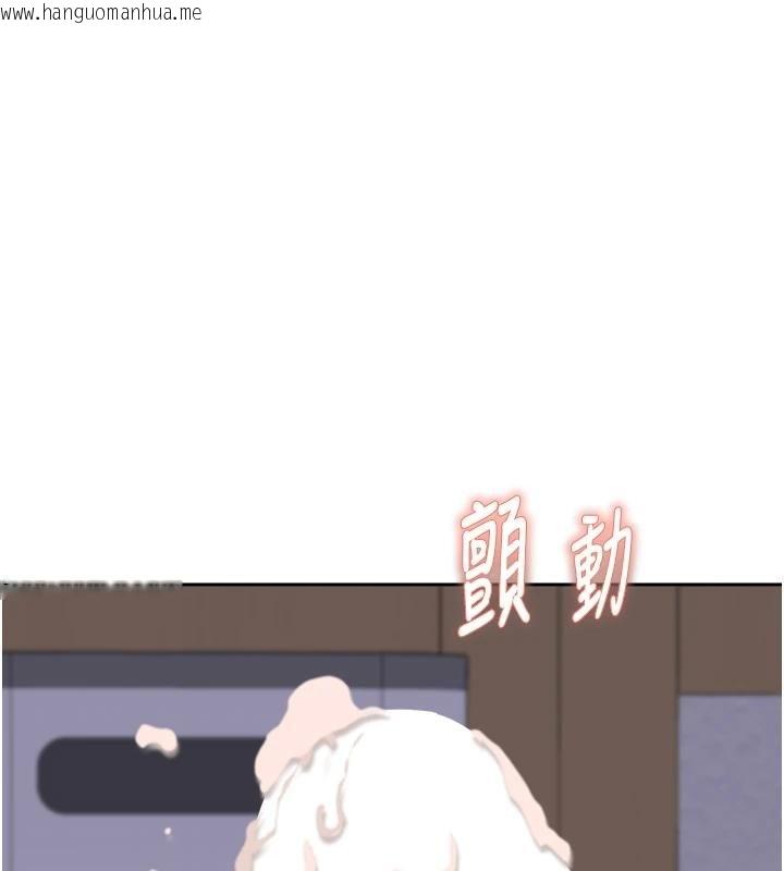 韩国漫画大凤村妇女会韩漫_大凤村妇女会-第27话-被舔弄到潮吹的小穴在线免费阅读-韩国漫画-第107张图片