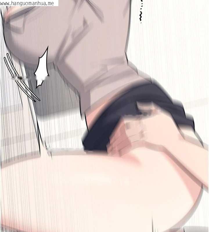 韩国漫画羞耻课堂韩漫_羞耻课堂-第16话-妳真的是名器啊，老师在线免费阅读-韩国漫画-第111张图片