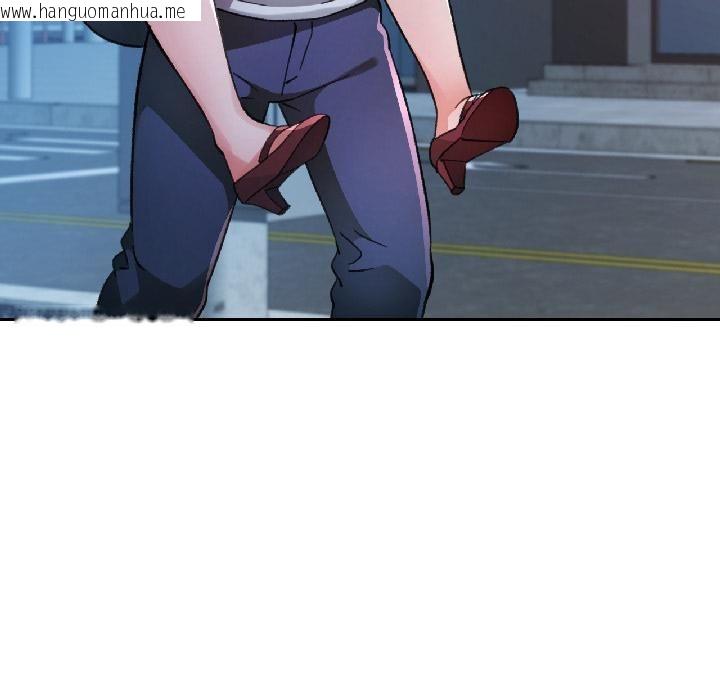 韩国漫画脱轨关系韩漫_脱轨关系-第82话在线免费阅读-韩国漫画-第135张图片