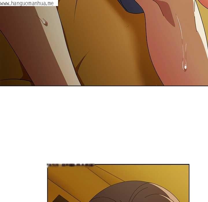 韩国漫画请弄脏我的女朋友韩漫_请弄脏我的女朋友-第34话在线免费阅读-韩国漫画-第157张图片