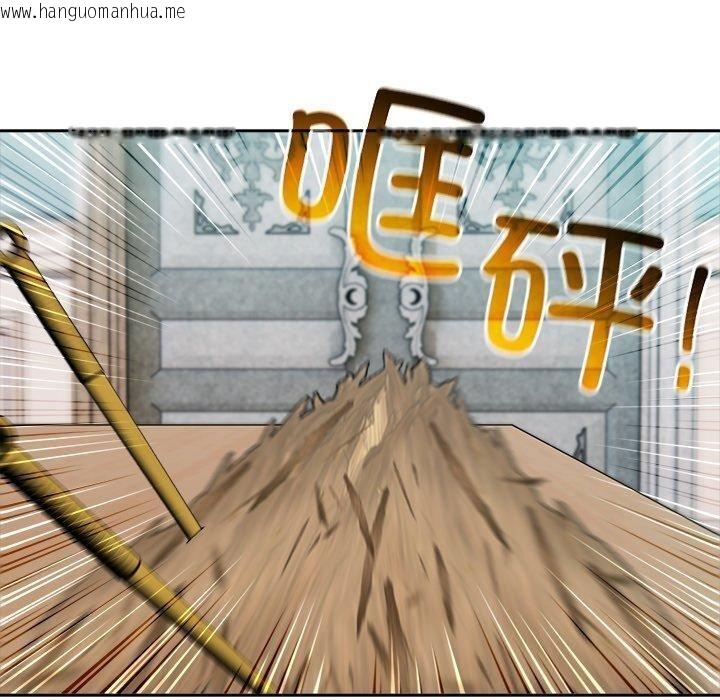 韩国漫画异世界骑士团长韩漫_异世界骑士团长-第45话在线免费阅读-韩国漫画-第50张图片