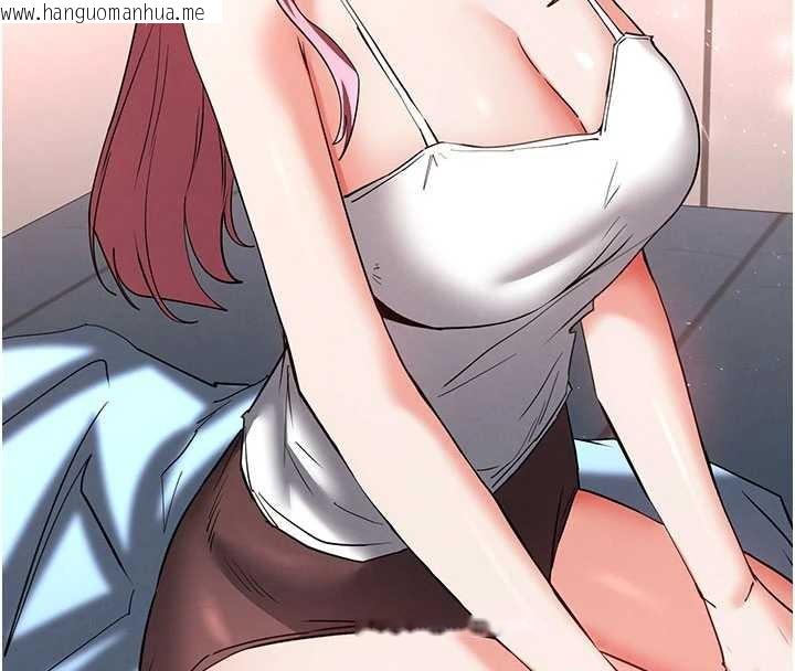 韩国漫画末日雕堡韩漫_末日雕堡-第58话-战场的牺牲人选在线免费阅读-韩国漫画-第166张图片