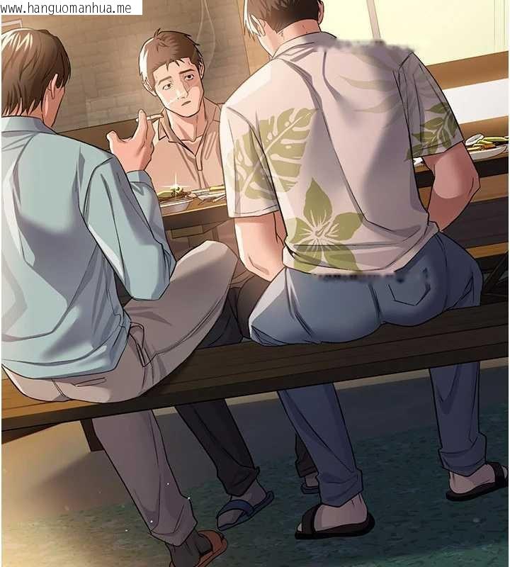 韩国漫画借妻条约韩漫_借妻条约-第26话-你老婆干起来一定很正点在线免费阅读-韩国漫画-第96张图片