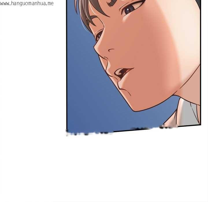 韩国漫画她们的夜晚属于我/与人妻有个秘密韩漫_她们的夜晚属于我/与人妻有个秘密-第21话在线免费阅读-韩国漫画-第44张图片