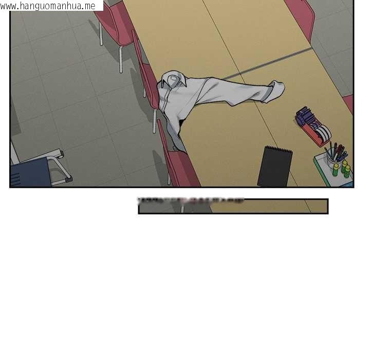 韩国漫画超导体觉醒/超导体大叔韩漫_超导体觉醒/超导体大叔-第18话在线免费阅读-韩国漫画-第139张图片