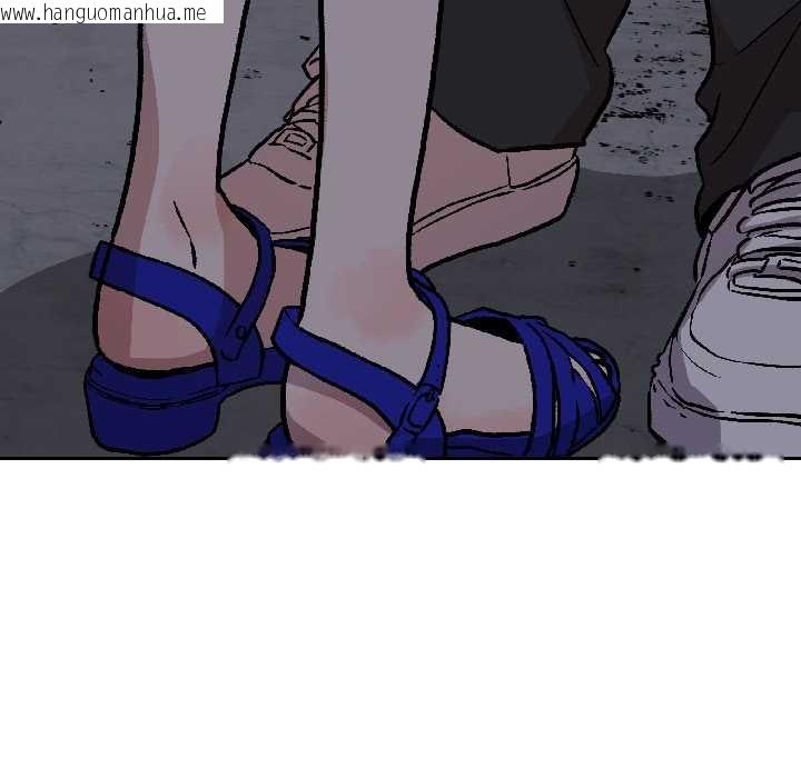 韩国漫画附属品少女的叛逆期韩漫_附属品少女的叛逆期-第27话在线免费阅读-韩国漫画-第5张图片