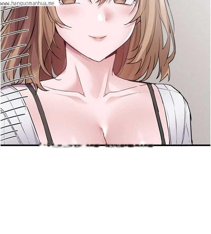 韩国漫画男人配额制韩漫_男人配额制-第26话-店长是我妈?!在线免费阅读-韩国漫画-第139张图片