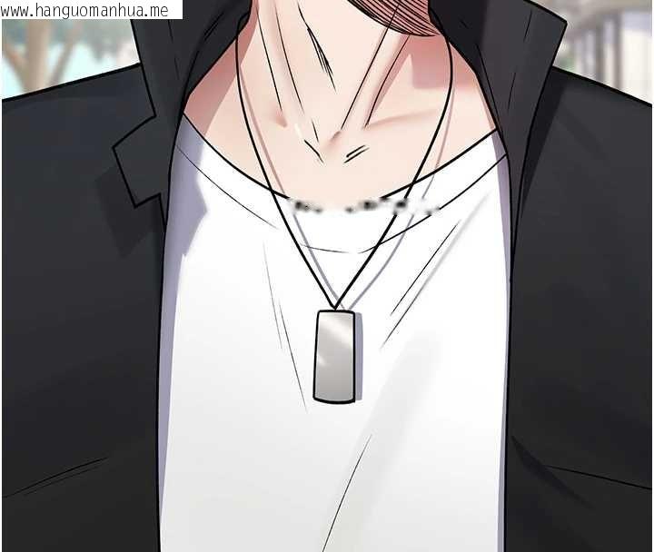 韩国漫画诅咒性转物语韩漫_诅咒性转物语-第5话-自己去找男人来插在线免费阅读-韩国漫画-第139张图片