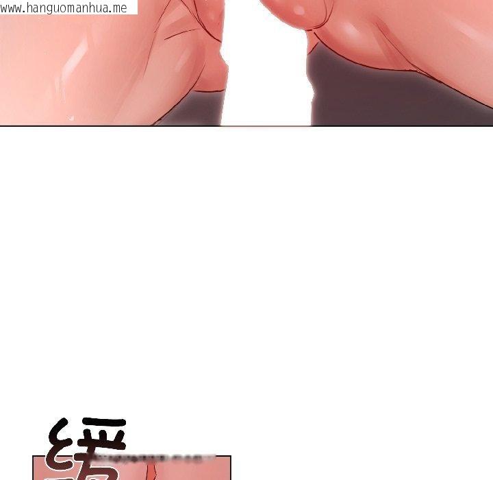 韩国漫画契约的代价/要命的契约韩漫_契约的代价/要命的契约-第6话在线免费阅读-韩国漫画-第24张图片