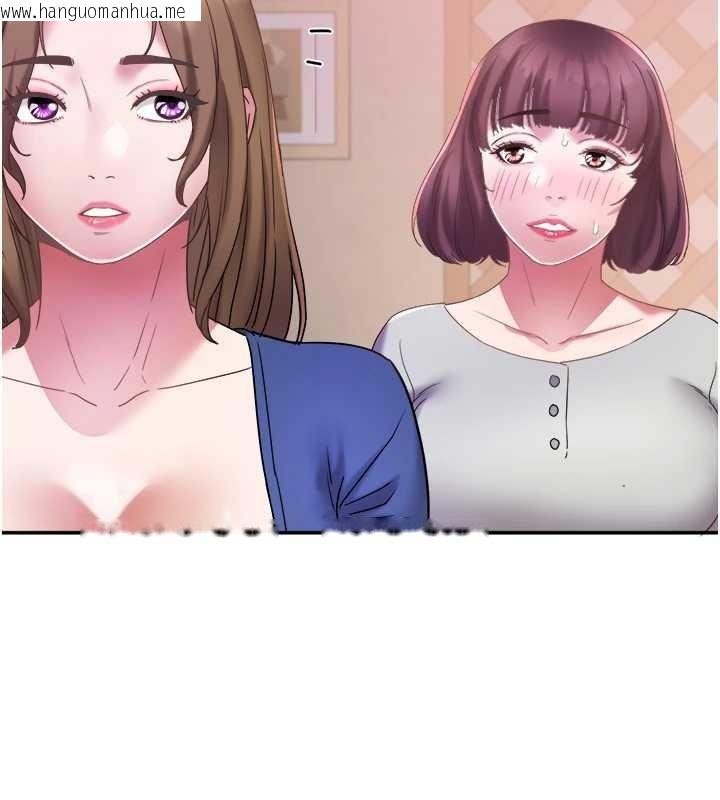 韩国漫画大凤村妇女会韩漫_大凤村妇女会-第28话-让妳知道「这把」的厉害!在线免费阅读-韩国漫画-第135张图片