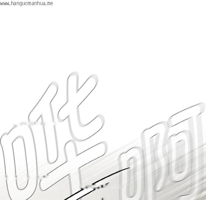 韩国漫画热情拳击馆韩漫_热情拳击馆-第51话在线免费阅读-韩国漫画-第10张图片