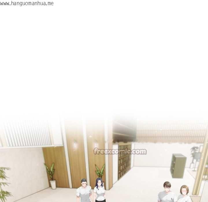 韩国漫画夫妇游戏韩漫_夫妇游戏-第55话在线免费阅读-韩国漫画-第64张图片