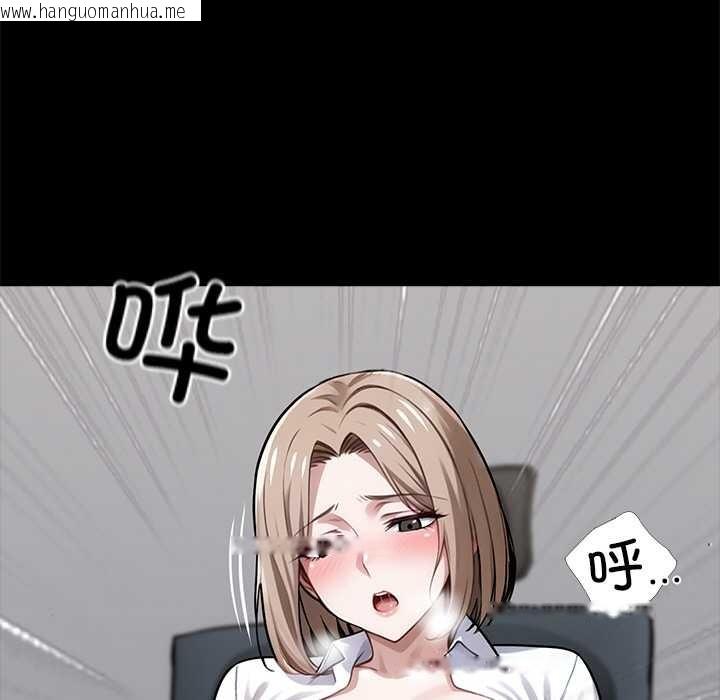 韩国漫画黑道X上班族/我身体里的那个家伙韩漫_黑道X上班族/我身体里的那个家伙-第39话在线免费阅读-韩国漫画-第59张图片