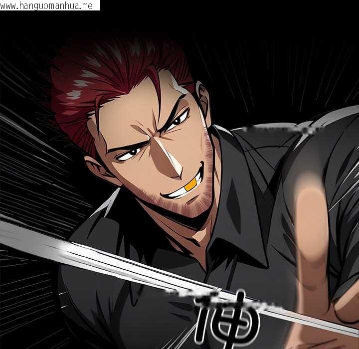 韩国漫画黑道X上班族/我身体里的那个家伙韩漫_黑道X上班族/我身体里的那个家伙-第39话在线免费阅读-韩国漫画-第163张图片