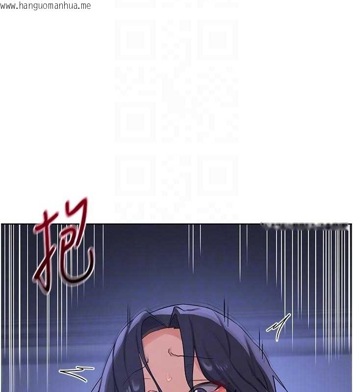 韩国漫画熟女交换计划韩漫_熟女交换计划-第48话-妈，这滋味真不赖在线免费阅读-韩国漫画-第85张图片