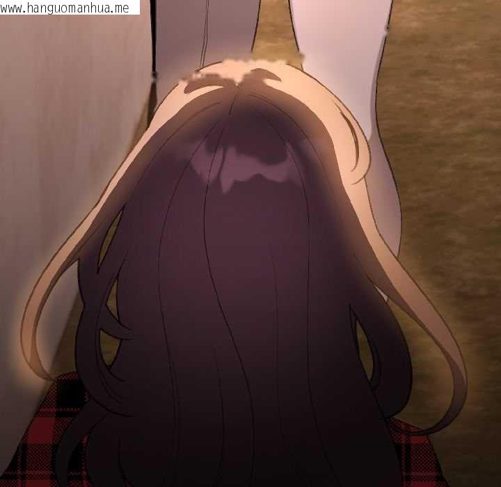 韩国漫画配角的生存任务韩漫_配角的生存任务-第45话在线免费阅读-韩国漫画-第22张图片