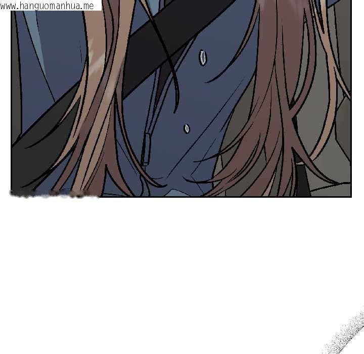 韩国漫画附属品少女的叛逆期韩漫_附属品少女的叛逆期-第28话在线免费阅读-韩国漫画-第142张图片