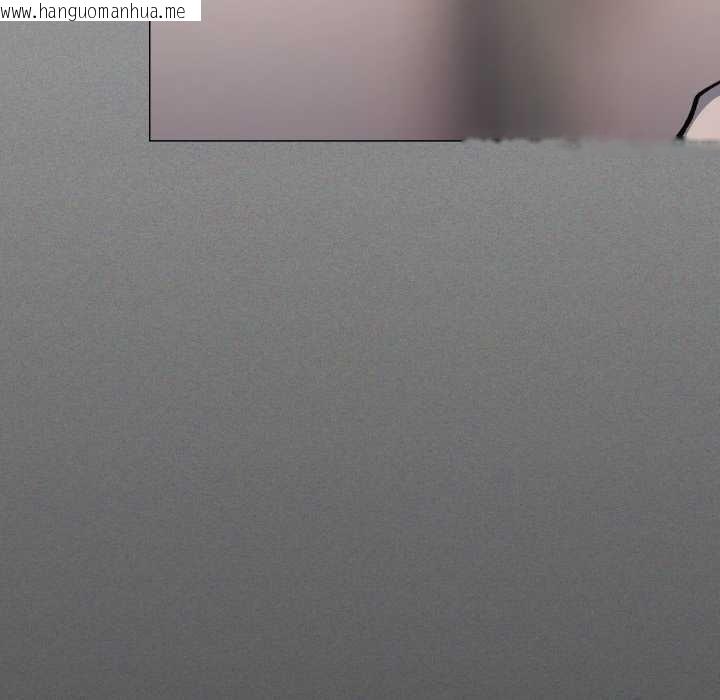 韩国漫画缺德邻居难相处韩漫_缺德邻居难相处-第61话在线免费阅读-韩国漫画-第194张图片