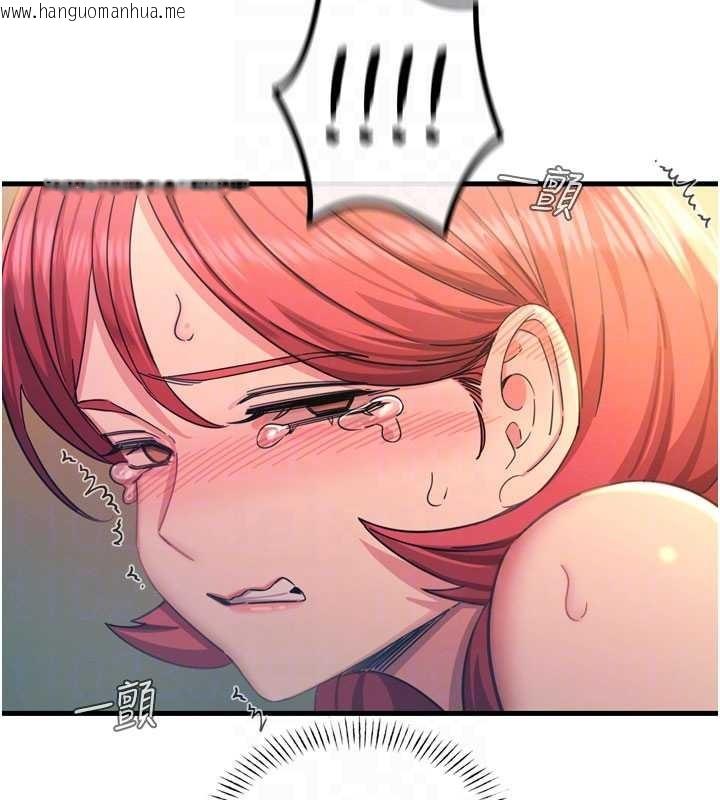 韩国漫画恶次人生韩漫_恶次人生-第53话-给我学猪叫~在线免费阅读-韩国漫画-第101张图片