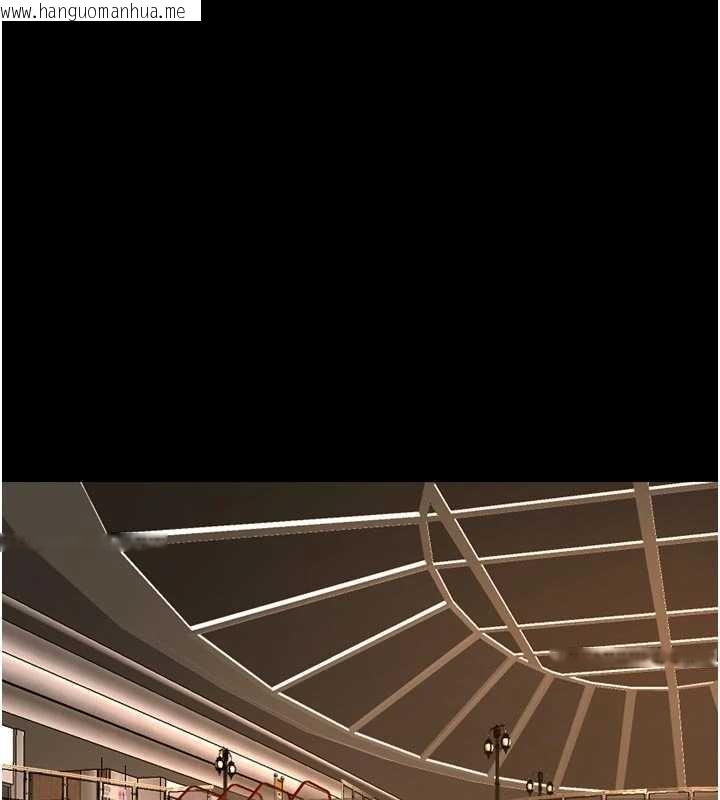 韩国漫画狱火重生韩漫_狱火重生-第46话-我是你专用的飞机杯在线免费阅读-韩国漫画-第129张图片