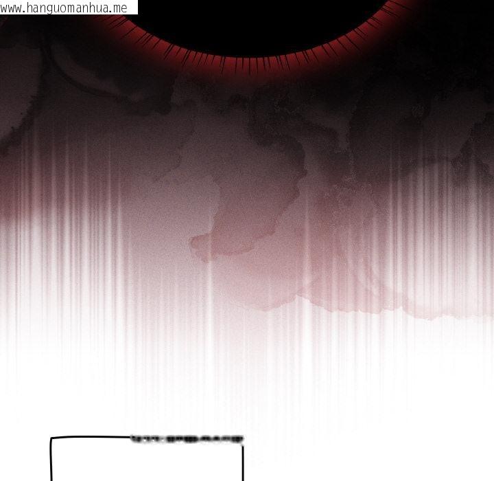 韩国漫画热情拳击馆韩漫_热情拳击馆-第51话在线免费阅读-韩国漫画-第74张图片