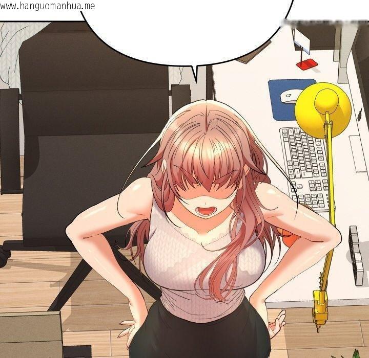 韩国漫画她们教会我的事/全员交往中韩漫_她们教会我的事/全员交往中-第11话在线免费阅读-韩国漫画-第150张图片