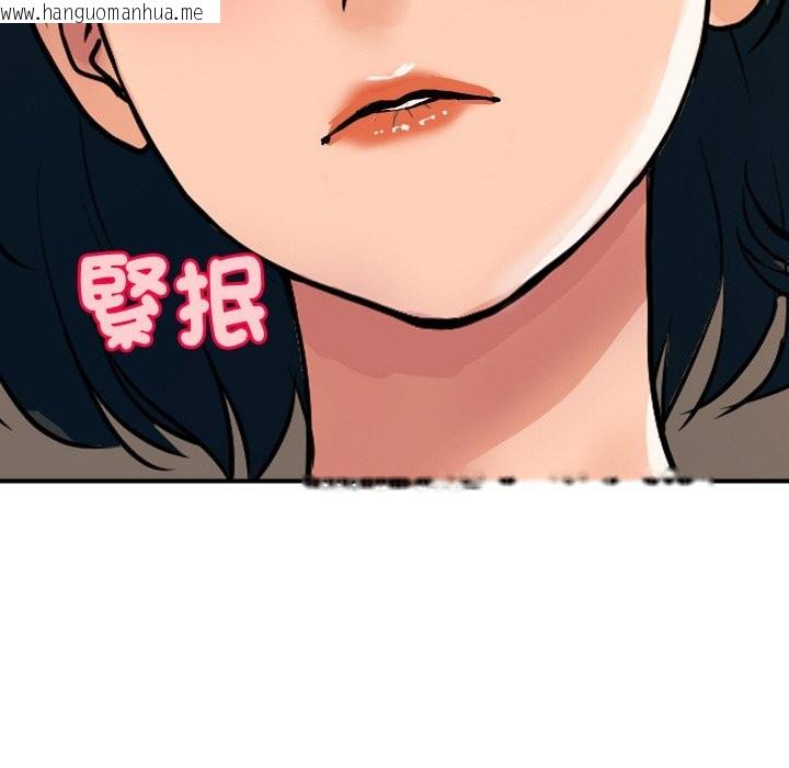 韩国漫画顶级豪门秘辛韩漫_顶级豪门秘辛-第26话在线免费阅读-韩国漫画-第157张图片