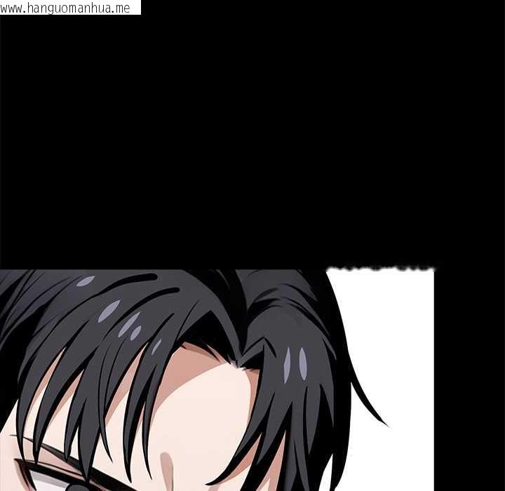 韩国漫画黑道X上班族/我身体里的那个家伙韩漫_黑道X上班族/我身体里的那个家伙-第39话在线免费阅读-韩国漫画-第43张图片