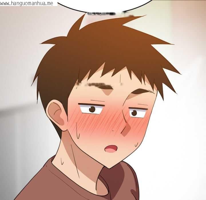 韩国漫画难缠姐妹偏要和我同居韩漫_难缠姐妹偏要和我同居-第75话在线免费阅读-韩国漫画-第83张图片