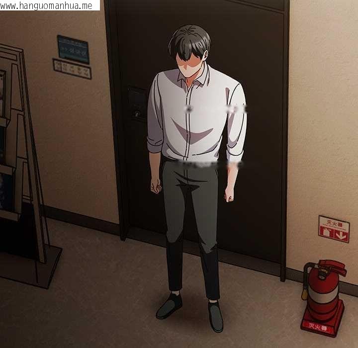 韩国漫画请弄脏我的女朋友韩漫_请弄脏我的女朋友-第34话在线免费阅读-韩国漫画-第81张图片