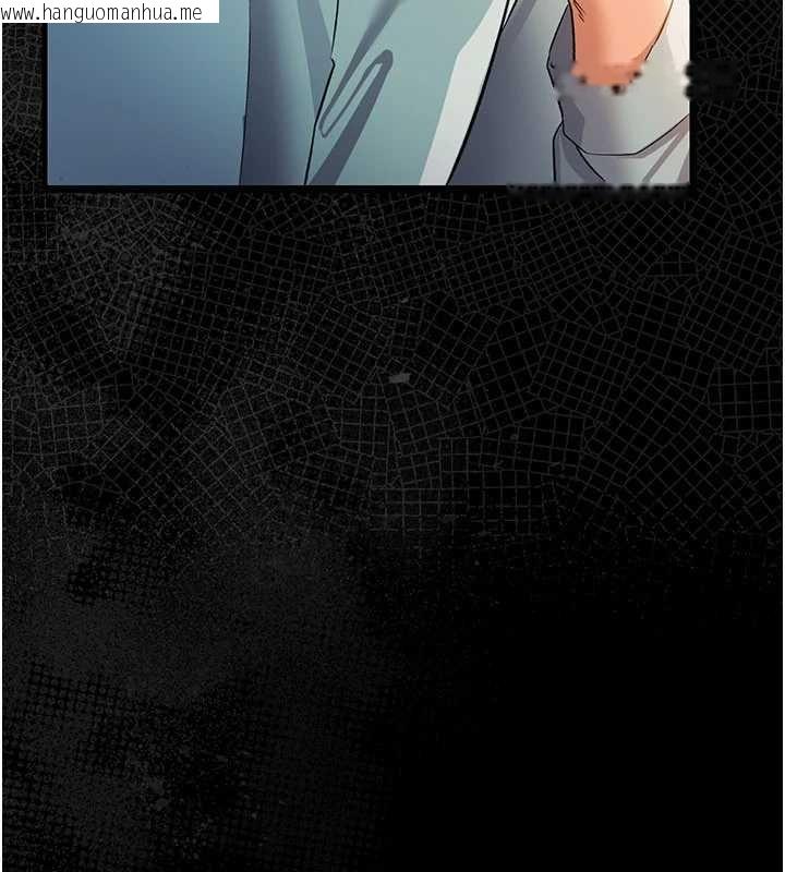 韩国漫画借妻条约韩漫_借妻条约-第26话-你老婆干起来一定很正点在线免费阅读-韩国漫画-第104张图片