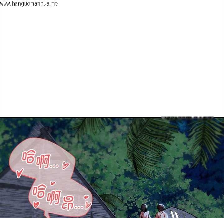 韩国漫画危险同学会韩漫_危险同学会-第95话在线免费阅读-韩国漫画-第155张图片