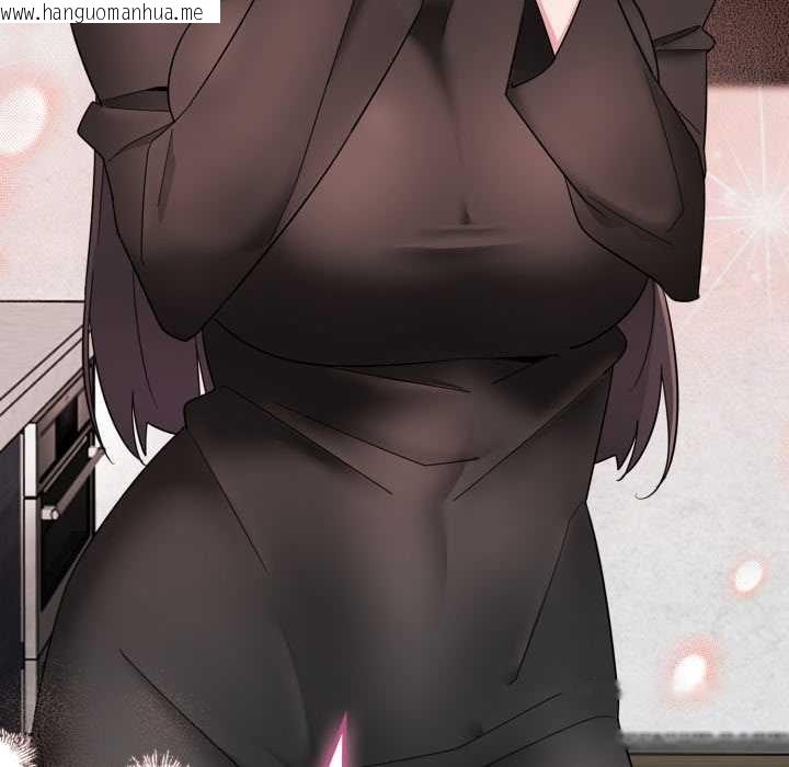 韩国漫画爱的调味课/新娘料理课程韩漫_爱的调味课/新娘料理课程-第1话在线免费阅读-韩国漫画-第192张图片