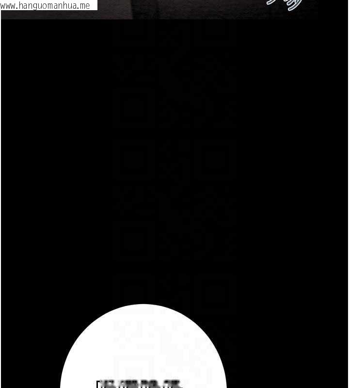 韩国漫画掠夺行动韩漫_掠夺行动-第83话-求求你尽情蹂躏我在线免费阅读-韩国漫画-第72张图片