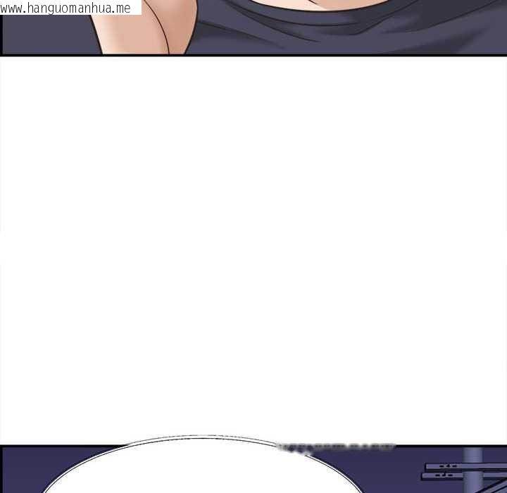 韩国漫画她们的夜晚属于我/与人妻有个秘密韩漫_她们的夜晚属于我/与人妻有个秘密-第22话在线免费阅读-韩国漫画-第94张图片