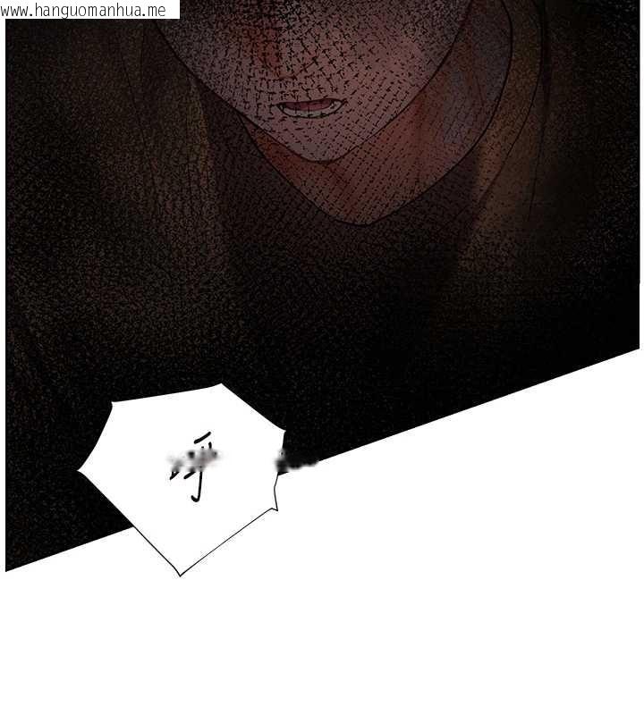 韩国漫画老师的亲密指导韩漫_老师的亲密指导-第77话-用嘴激发学生上进心在线免费阅读-韩国漫画-第163张图片