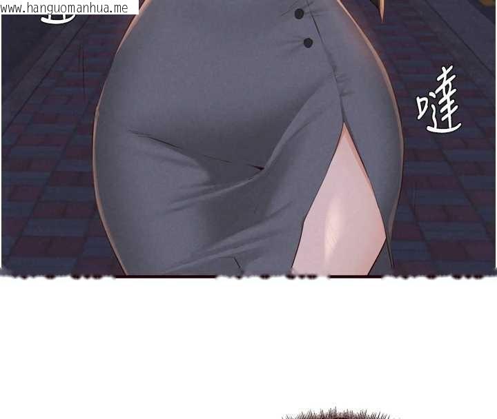 韩国漫画熟女自助餐韩漫_熟女自助餐-第67话-今晚让妈妈怀孕在线免费阅读-韩国漫画-第4张图片