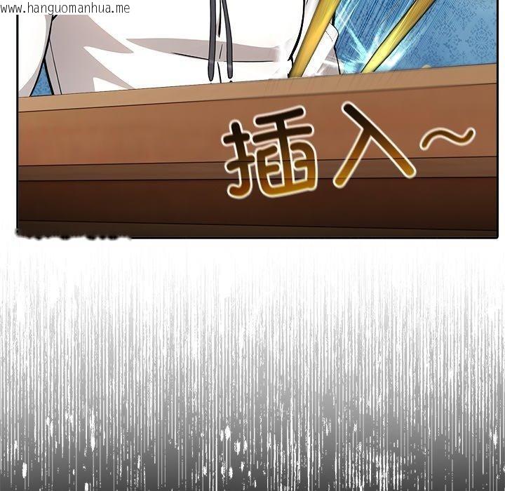 韩国漫画异世界骑士团长韩漫_异世界骑士团长-第45话在线免费阅读-韩国漫画-第29张图片