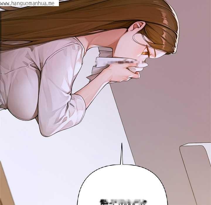 韩国漫画交易以外/成为房地产大亨的我韩漫_交易以外/成为房地产大亨的我-第2话在线免费阅读-韩国漫画-第104张图片