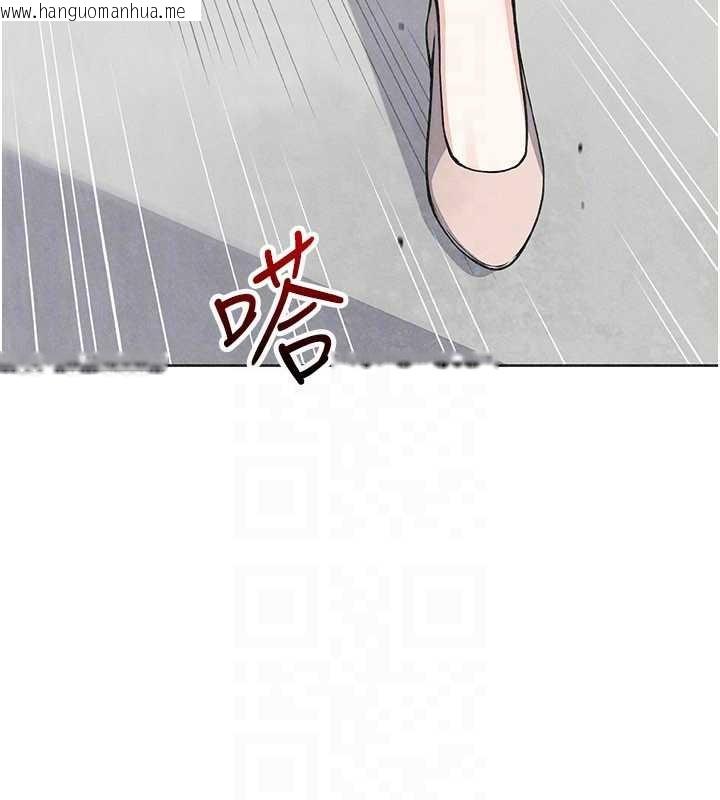 韩国漫画我的掌上明珠韩漫_我的掌上明珠-最终话-从此幸福快乐的四人行在线免费阅读-韩国漫画-第38张图片