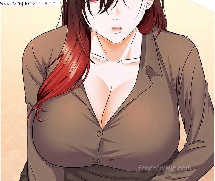 韩国漫画校园禁播角落韩漫_校园禁播角落-第16话-女上司在密室高潮在线免费阅读-韩国漫画-第154张图片