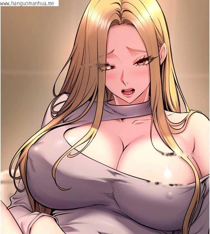 韩国漫画狱火重生韩漫_狱火重生-第47话-欢迎主人「回家」在线免费阅读-韩国漫画-第132张图片