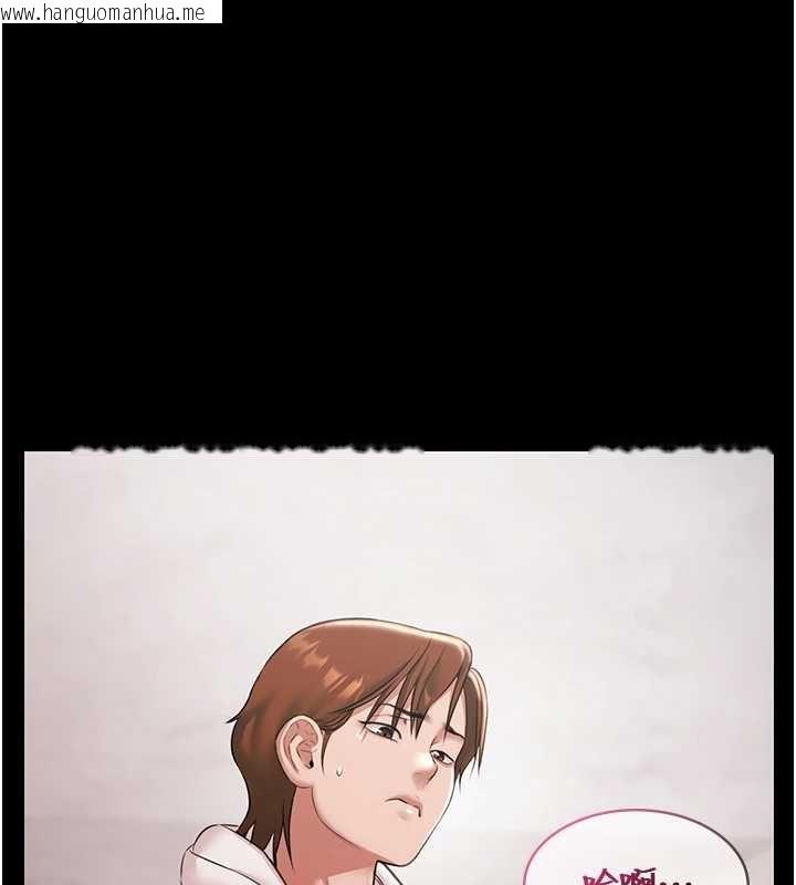 韩国漫画极乐泳池趴韩漫_极乐泳池趴-第12话-嫩妹大现粉色奶头在线免费阅读-韩国漫画-第73张图片