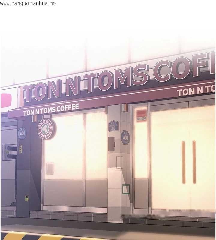 韩国漫画校园成人礼韩漫_校园成人礼-第16话-学姐，妳在勾引我吗?在线免费阅读-韩国漫画-第58张图片