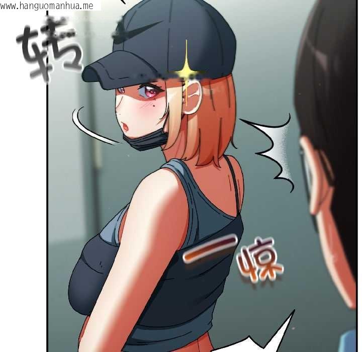 韩国漫画硬也要拍完韩漫_硬也要拍完-第20话在线免费阅读-韩国漫画-第19张图片