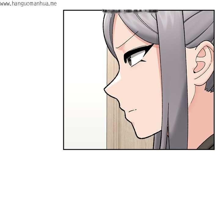 韩国漫画催眠手机韩漫_催眠手机-第48话在线免费阅读-韩国漫画-第33张图片