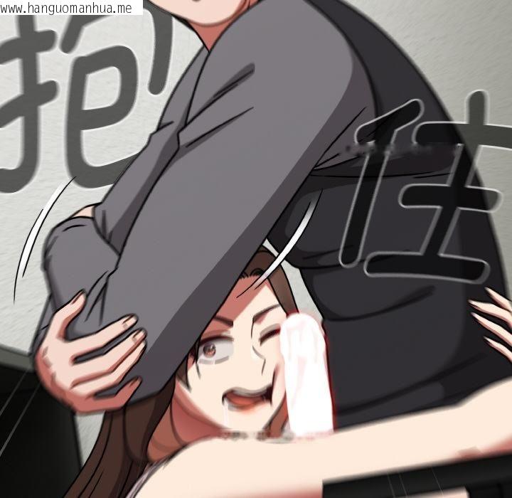 韩国漫画热情拳击馆韩漫_热情拳击馆-第51话在线免费阅读-韩国漫画-第22张图片